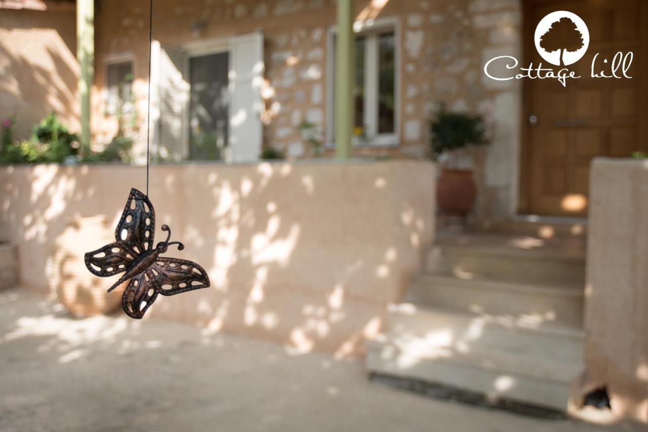 Agios Ilias  Cottage Hill מראה חיצוני תמונה